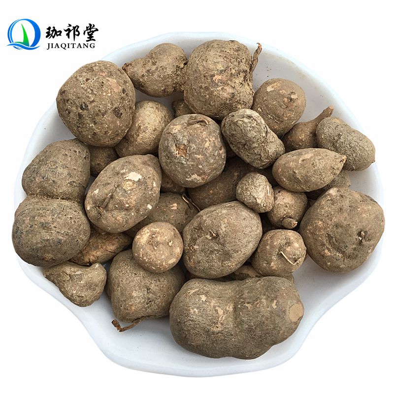 珈祁堂 三叶青中药材 金线吊葫芦  石老鼠 三叶崖爬藤果 三叶青50克