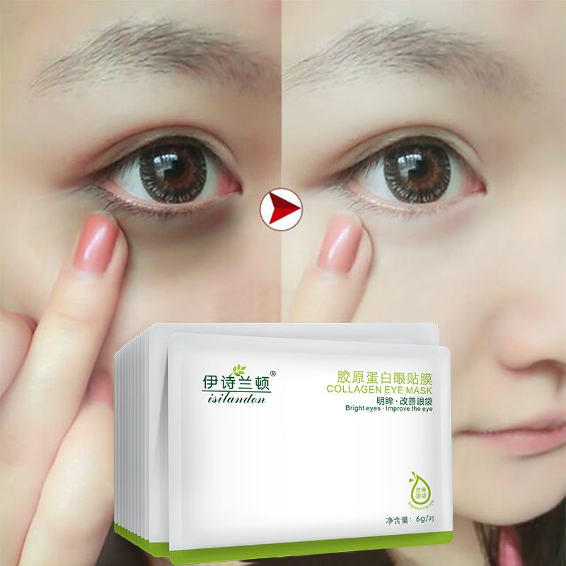 伊诗兰顿 胶原蛋白眼贴膜/眼贴膜有效黑眼圈眼袋眼纹 眼部补水保湿