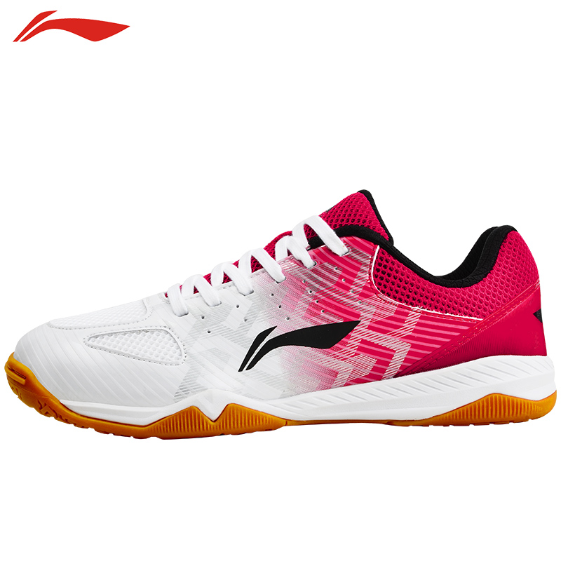 李宁(li-ning)乒乓球鞋 专业级透气国家队世乒赛乒乓球运动鞋 李宁app