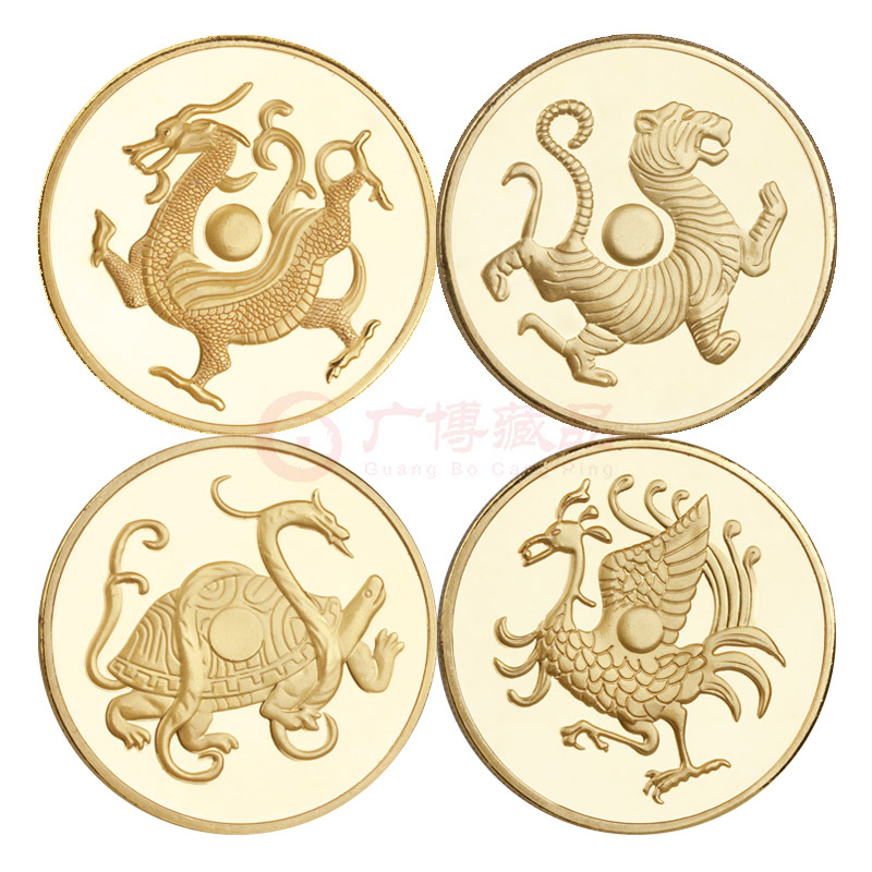 大神兽纪念章 收藏动物白虎玄武朱雀镀金银硬币 8枚大全套 4枚金色