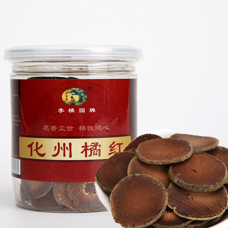 李橘园正毛化橘红果切片价格走势?选它不会错!