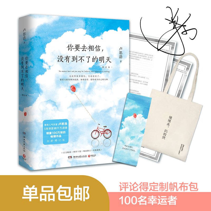 惊艳!该商品价格曲线走势图及预测分析