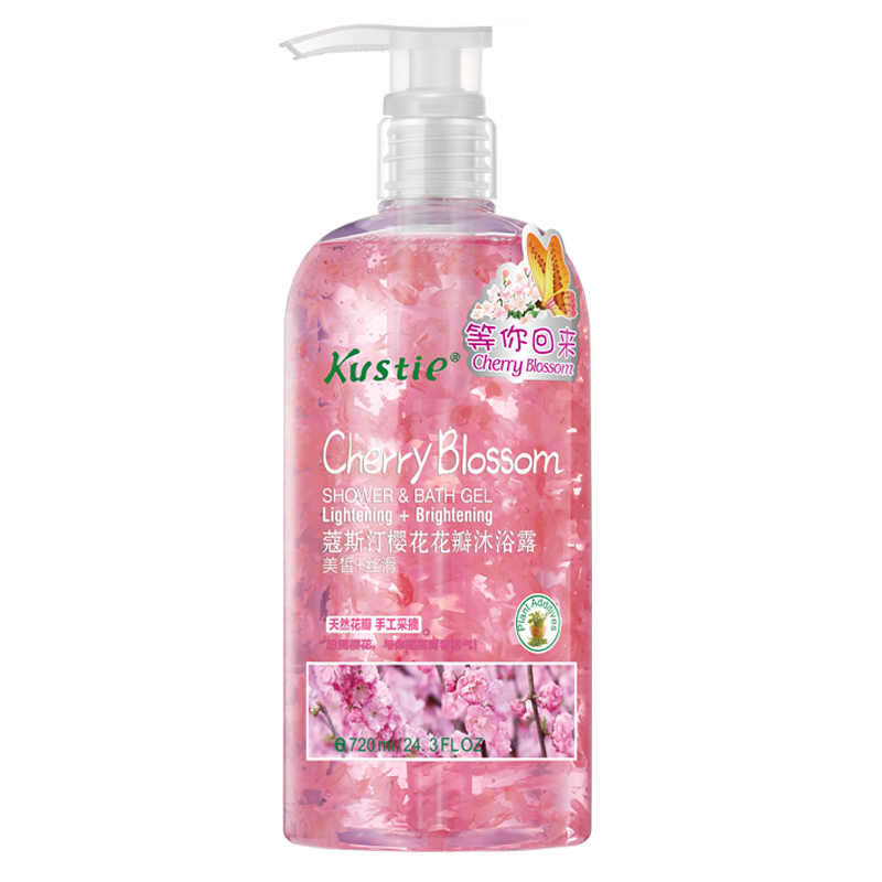 蔻斯汀櫻花花瓣沐浴露720g 男女士留香沐浴液泡沫細膩豐富滋潤保濕