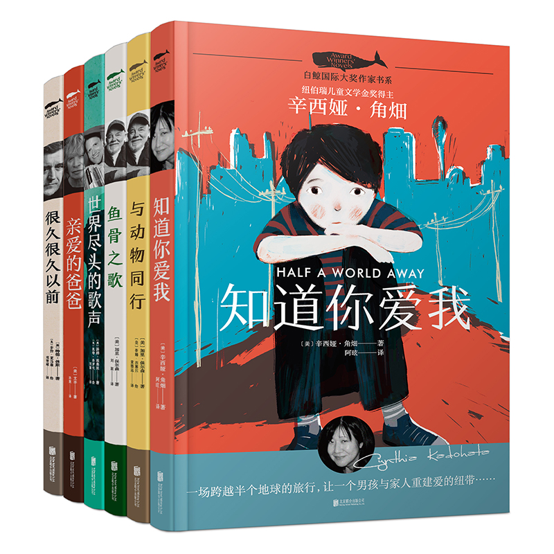 儿童文学的价格行情与趋势|儿童文学价格走势图