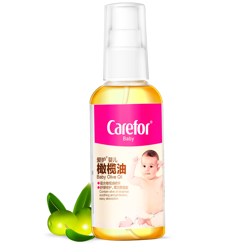 爱护婴儿橄榄油 新生儿润肤油 婴儿抚触油 植物橄榄油 宝宝按摩油100ml