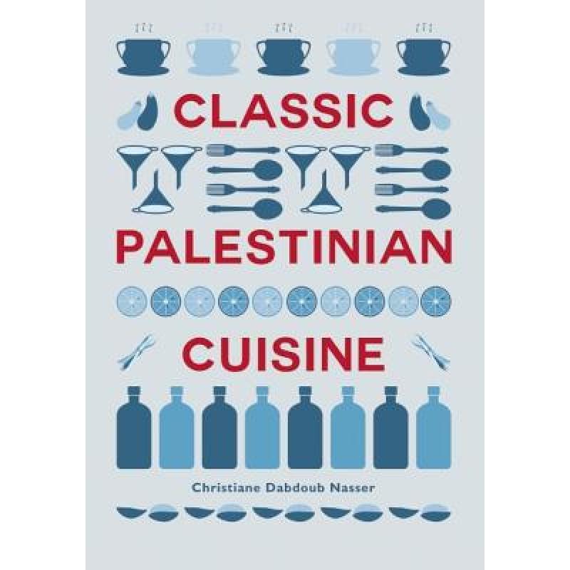 预订 Classic Palestinian Cuisine