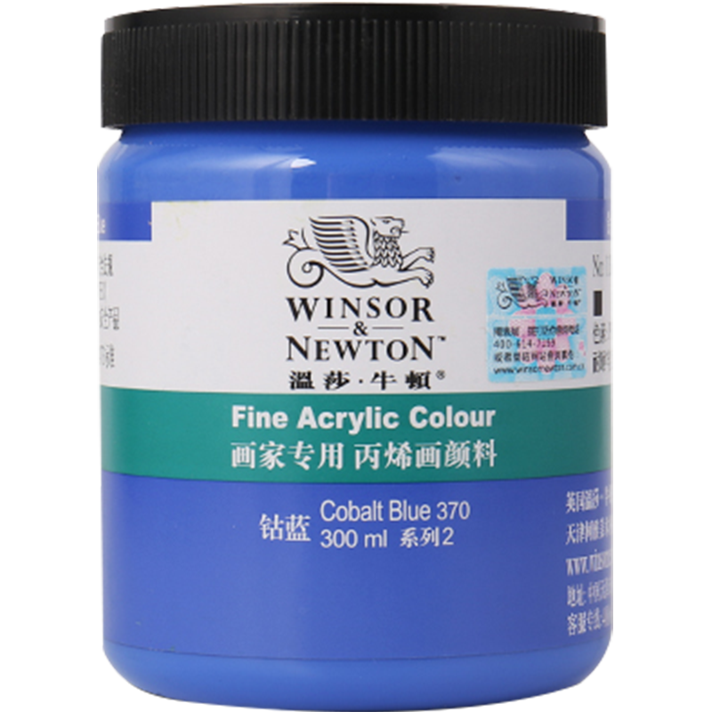 溫莎牛頓畫家專用丙烯顏料300ml大瓶手繪彩繪diy畫墻繪專用材料紡織畫專用丙烯顏料防水 酞青藍 300ml