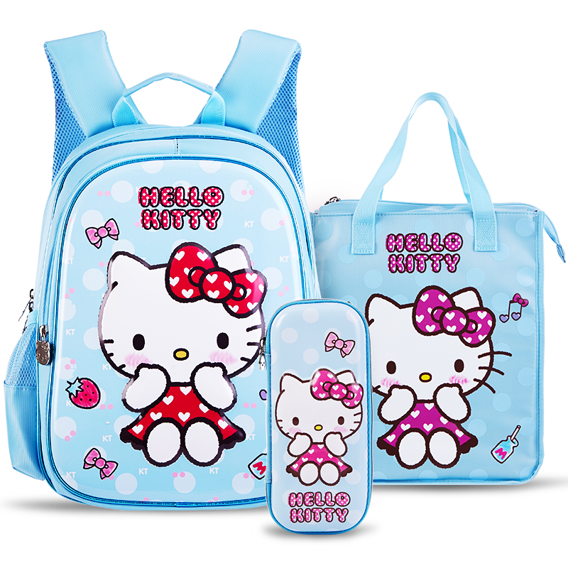 凯蒂猫（Hello Kitty）小学生书包女三件套 1-3-6年级可爱卡通减负儿童书包