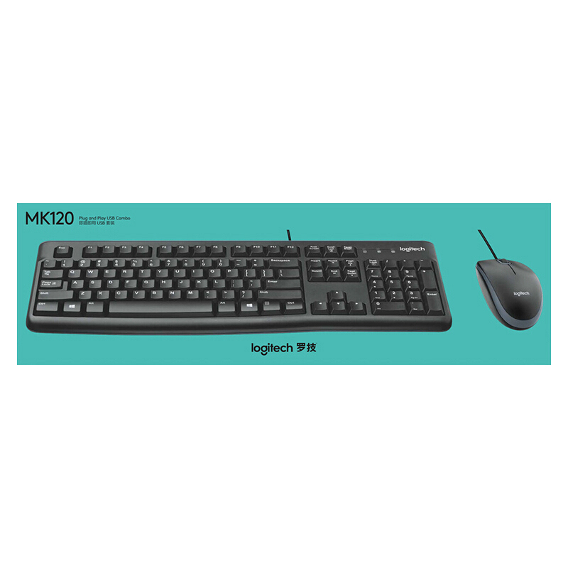 罗技（Logitech）MK120 有线键鼠套装 USB电脑台式机笔记本商务办公键鼠套装 全尺寸 【键鼠套装+WPS教程卡套餐】MK120黑色