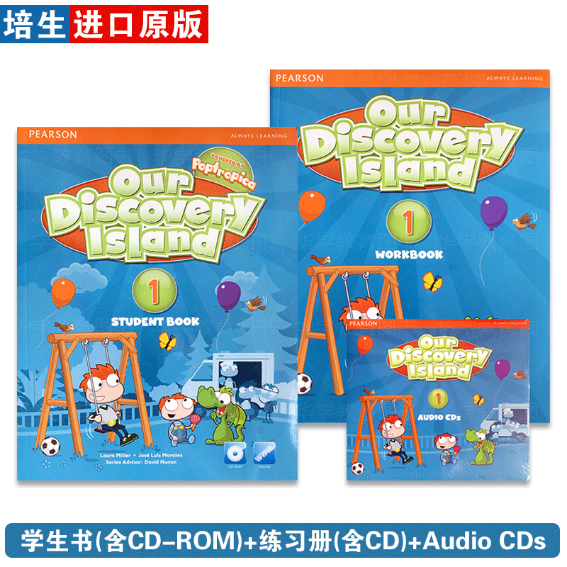 原版培生少儿英语 our discovery island 朗文ODI探索岛屿系列小学英文培训教材 1级别