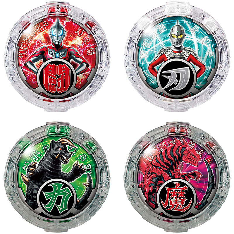 万代(bandai)罗布奥特曼变身器水晶dx泽塔升华器勋章收纳盒回旋闪光