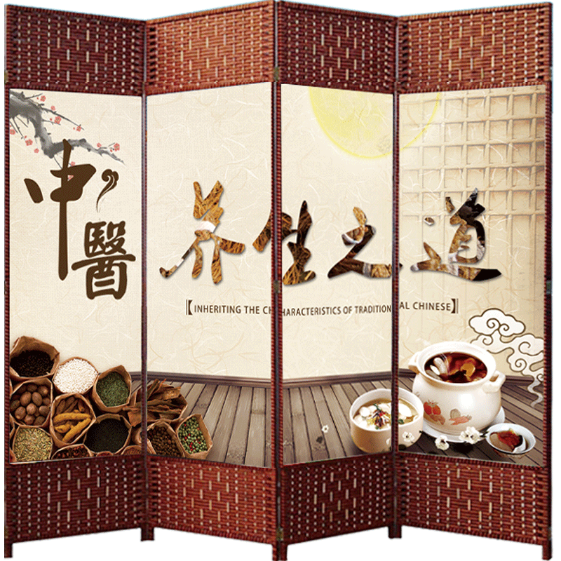 祥朗现代中式实木布艺屏风隔断折屏座屏移动玄关现代简约卧室客厅酒店养生馆屏风帘隔断玄关遮挡屏风 中医养生之道 1.8米高X0.5米宽双面图案一扇价格