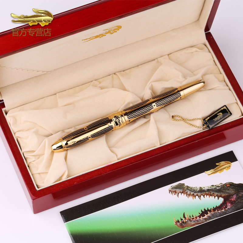 爵士系列 567铱金书法墨水笔礼盒签字办公礼品笔 送