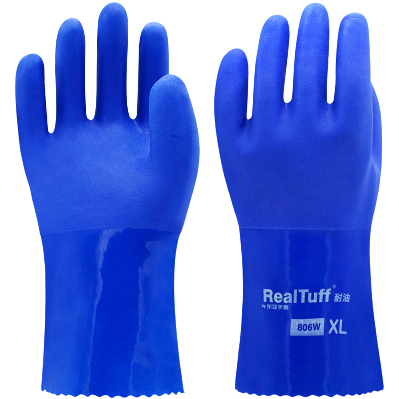 东亚手套 RealTuff806W 耐油耐磨耐酸碱 防水防油防腐蚀工业浸塑防护手套 5双 XL码