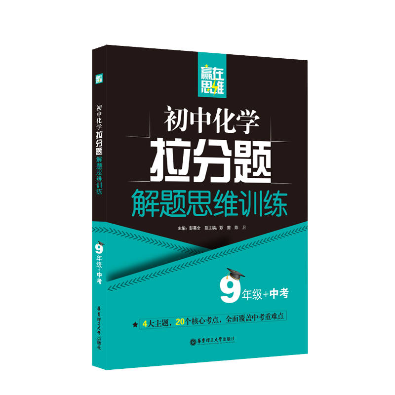 独家价格走势大揭秘!如何买到最实惠的商品?