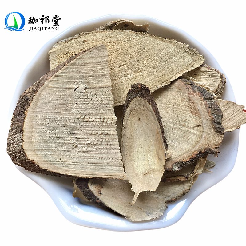 珈祁堂 了哥王中药材 500克 别称 地棉皮 山棉皮 黄皮子 地棉根 山豆