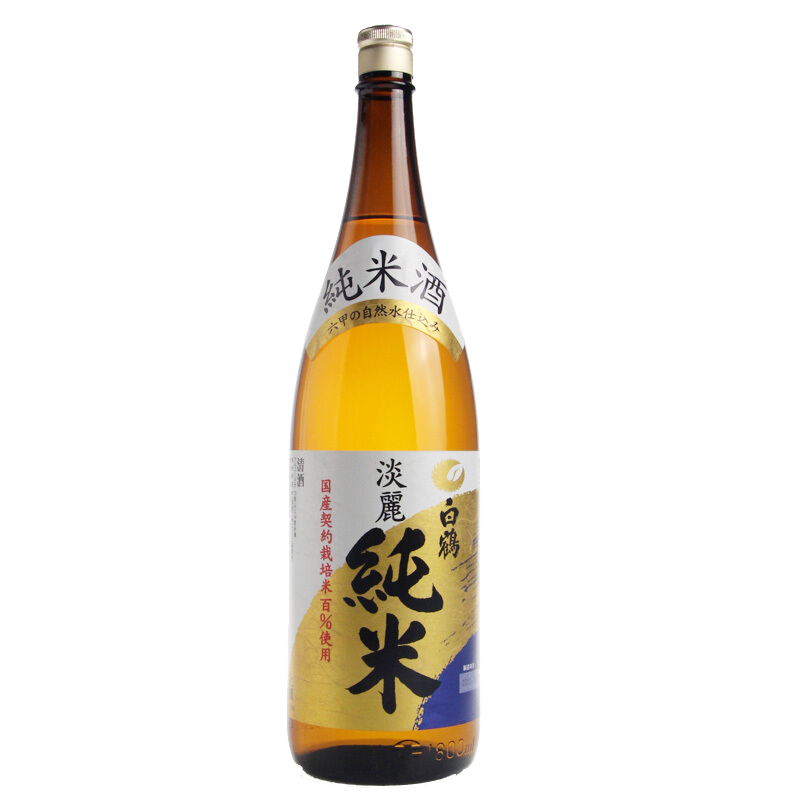 白鹤清酒价格走势：从历史到现在，买买买！|如何查看京东清酒烧酒商品历史价格