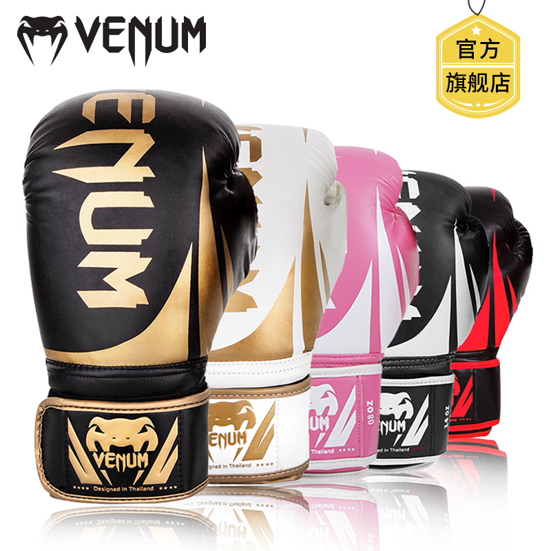 Venum 拳击训练手套商品图片-2
