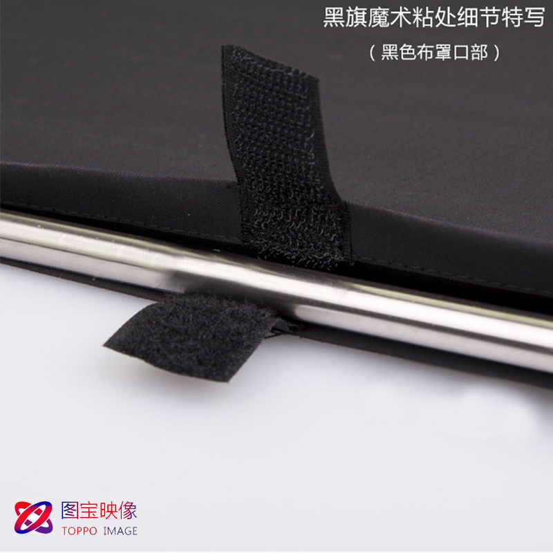 图宝映像 摄影棚不锈钢旗板框影视摄像 超结实遮挡减反柔光旗板架 框或布白旗板黑旗板柔光屏影视道具板架 75*90cm大号蓝旗布(不含框）