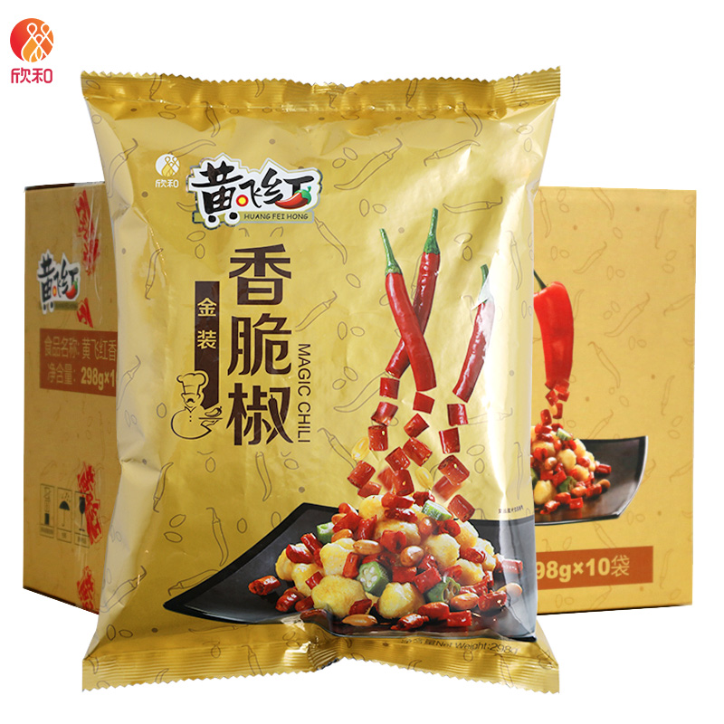 黄飞红 香脆椒308g*10袋装整箱下酒菜零食特产花生香辣酥餐饮酒店配料