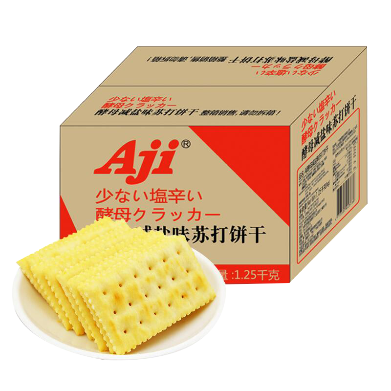 品质休闲零食-AJI饼干蛋糕礼盒1.25kg，多口味选择|饼干蛋糕历史价格查询京东