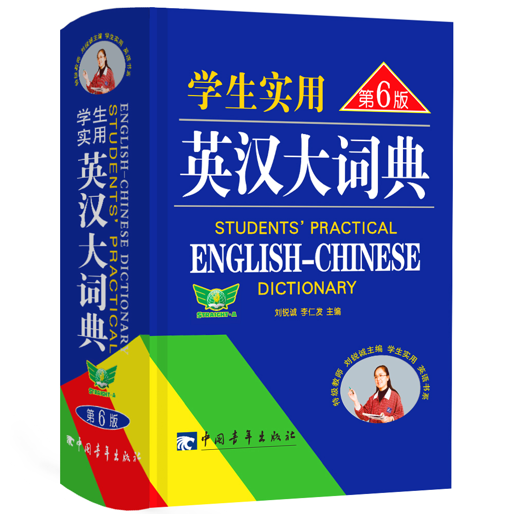 京东图书文具 2021-03-31 - 第10张  | 最新购物优惠券