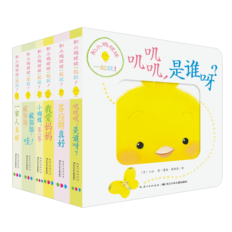 【双十一囤货必看】从孕期到娃3岁，最实用的母婴好物清单都帮你们列好了！照着买就对了！