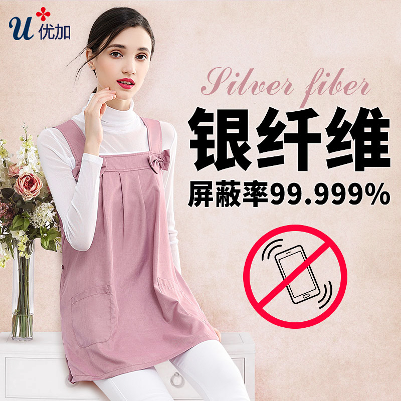 żииװάȫά·ȹϰļ ۺɫά XXXL 498Ԫ