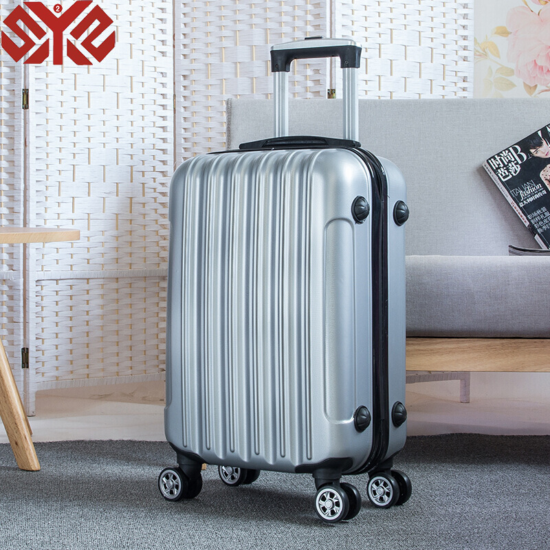 盛亿鑫行李箱-高品质与时尚并存，完美旅行伴侣|看行李箱价格走势的软件