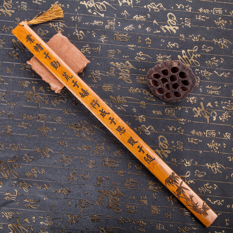 戒尺家用家法弟子规竹子教鞭开学季教师节送老师送长辈礼品 业精于勤