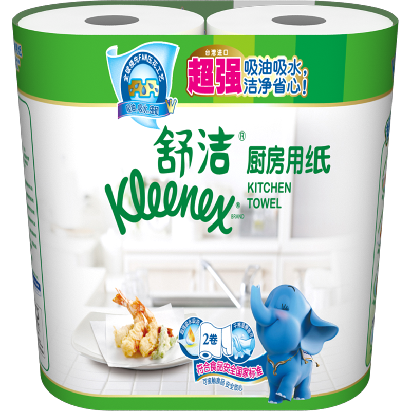 如何选购纸品/湿巾？历史价格走势分析+推荐品牌和产品评测|其它纸品湿巾京东历史价格