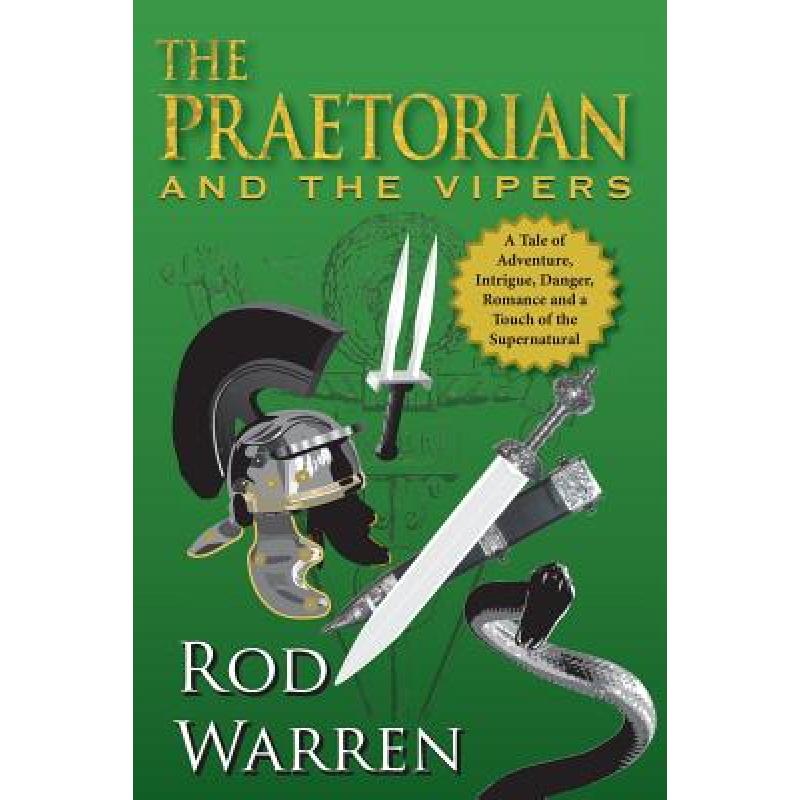预订 the praetorian: and the vipers