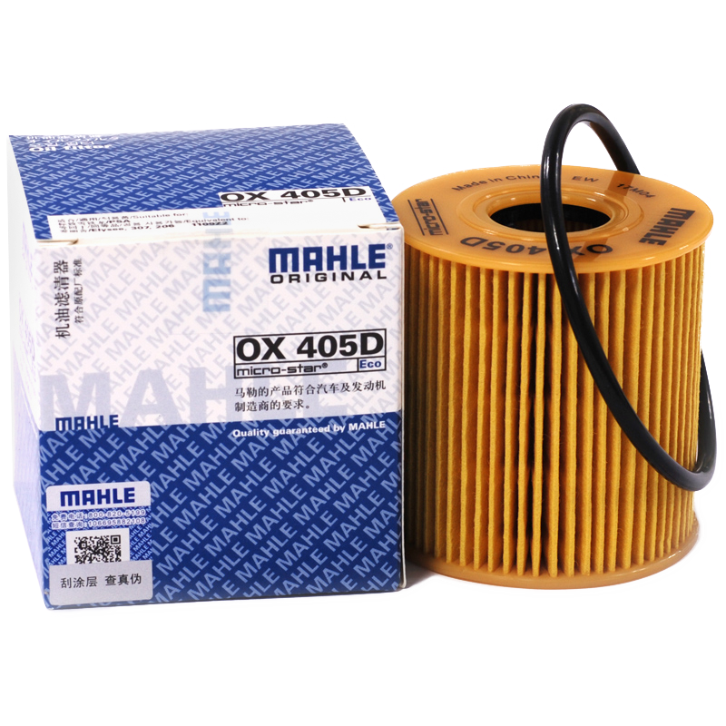 MAHLE 马勒 OX405D 机油滤清器