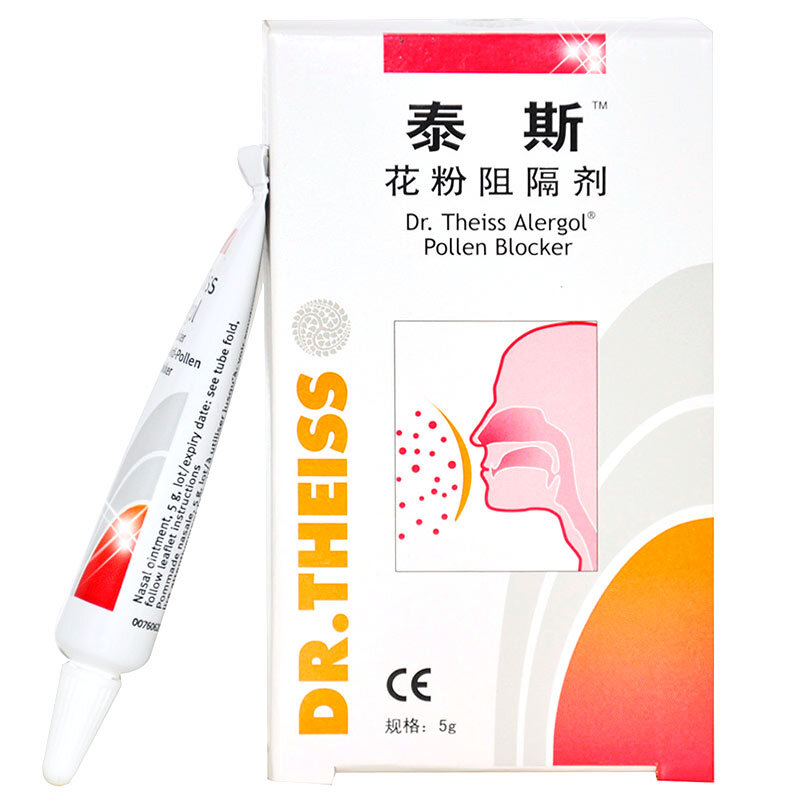 泰斯家庭护理商品:品质保障,价格稳定