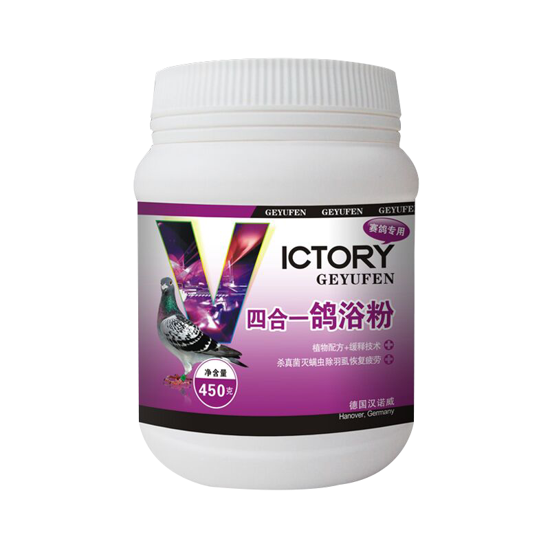 VICTERY�ĺ�һ��ԡ���������Ÿ���������ʭʭ�������ϴ��ר��Ʒ��Ǹ�ҩ