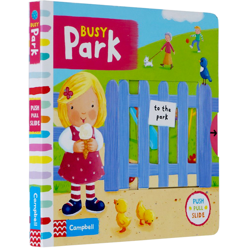 busy系列 英文原版绘本 Park 繁忙的公园 纸板 机关 操作 活动书