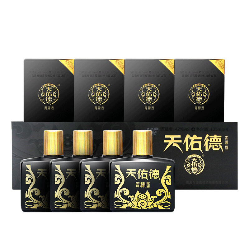 ڲӵ С 42Ͱ׾ 125ml 4ƿ75Ԫ