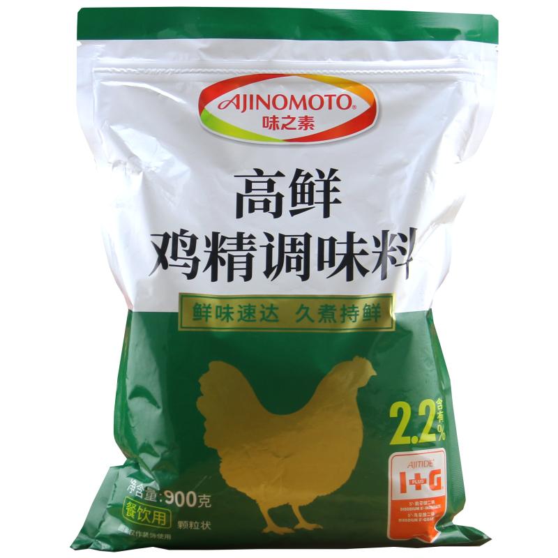 味之素鸡精900g 高鲜鸡精调味料鲜味达久煮鲜