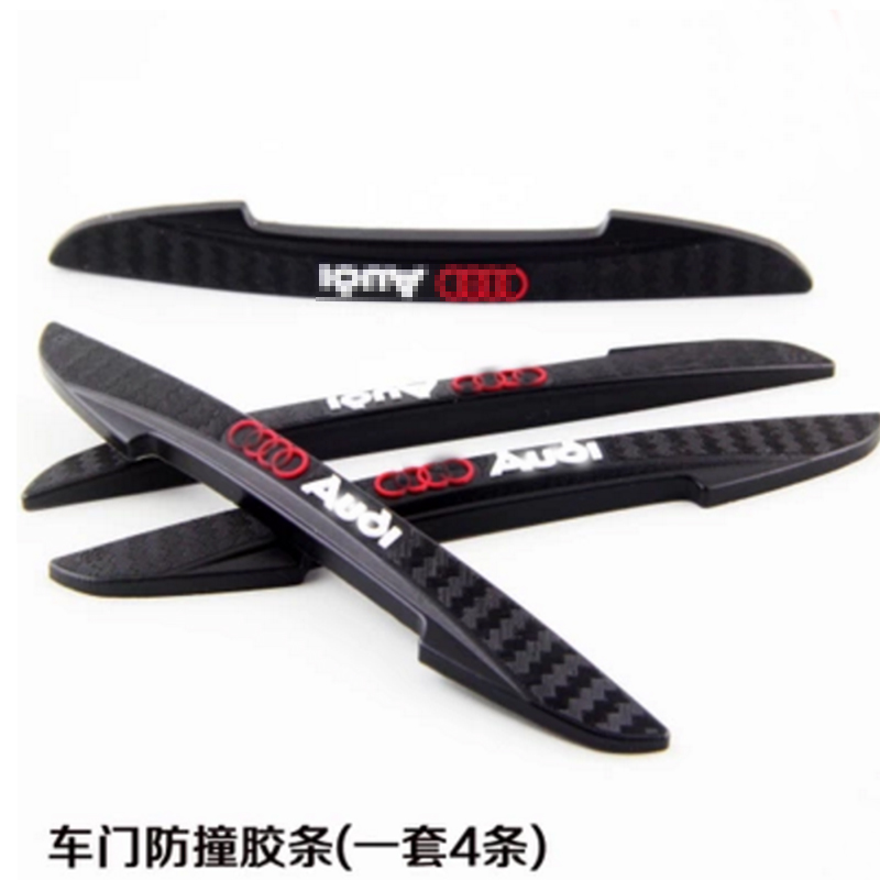 广唯奥迪A3A4L车门防撞条A6LQ3奥迪q5LQ7A8车身防磕碰软胶条4门防擦条 奥迪 车系通用（带Audi标）