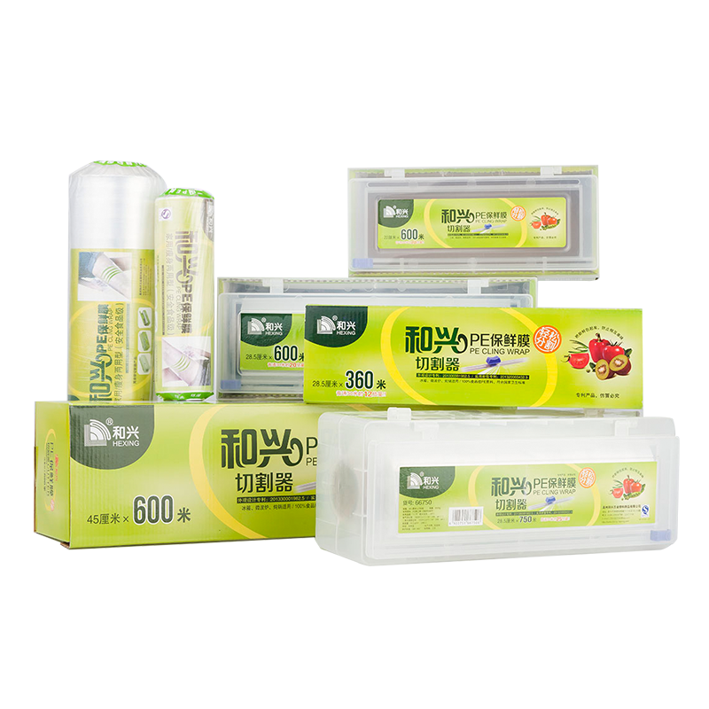 和则兴（hezexing） 厨房食品保鲜膜切割器切割盒PE保鲜膜大卷专用打包膜家用经济装 45CMx600M(带割器纸盒装+膜)酒店推荐