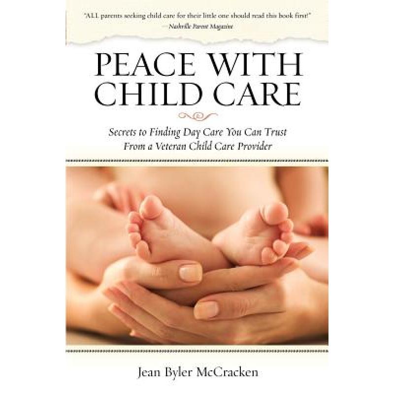 预订 Peace with Child Care