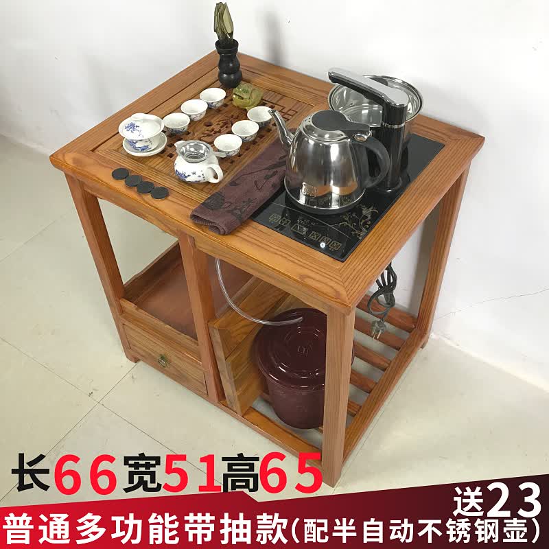 茶台小户型桌子书房客厅家用多功能功夫泡茶桌自动上水茶水架迷你喝茶