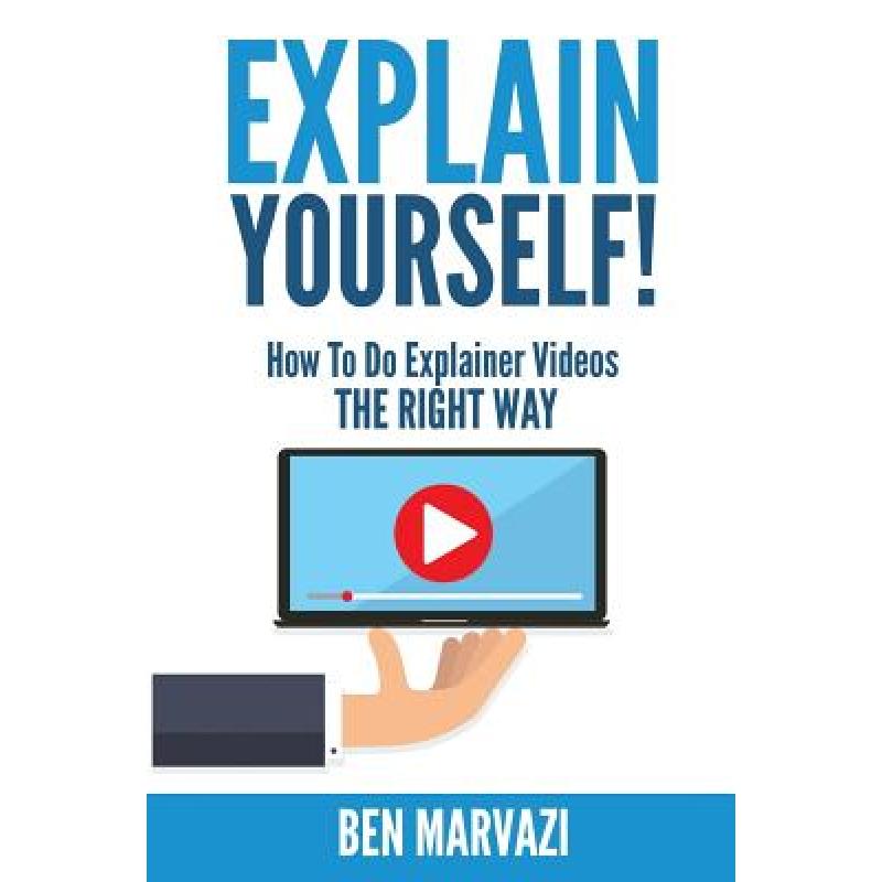 how to do explainer video.