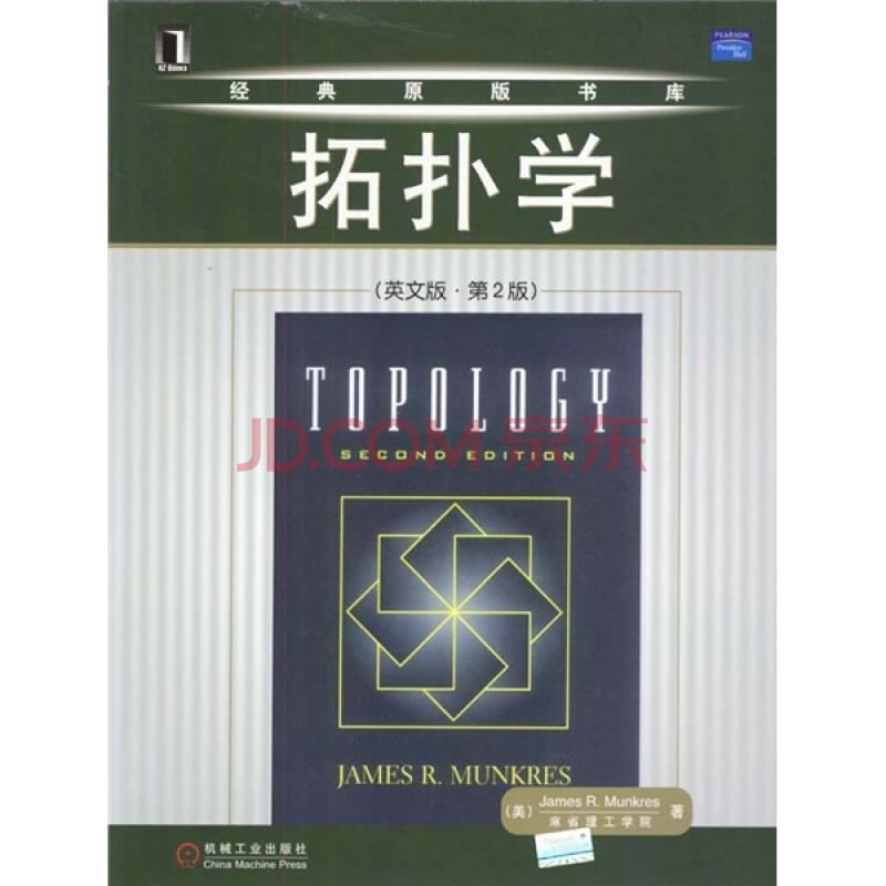 看数学历史价格网站|数学价格走势图