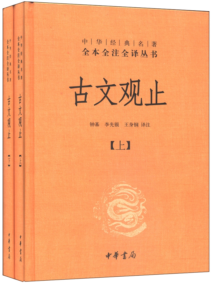 京东图书文具 2021-03-10 - 第10张  | 最新购物优惠券