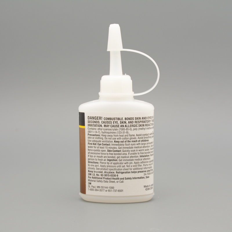 3M胶水CA8多功能胶车用金属塑料强力胶粘鞋胶防水补鞋胶水     28.3g/支 单支