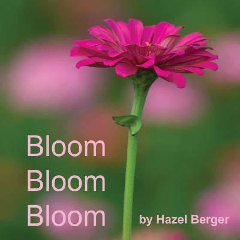 Larry Bloom,sally和larry肉 预订 bloom, bloom, bloom