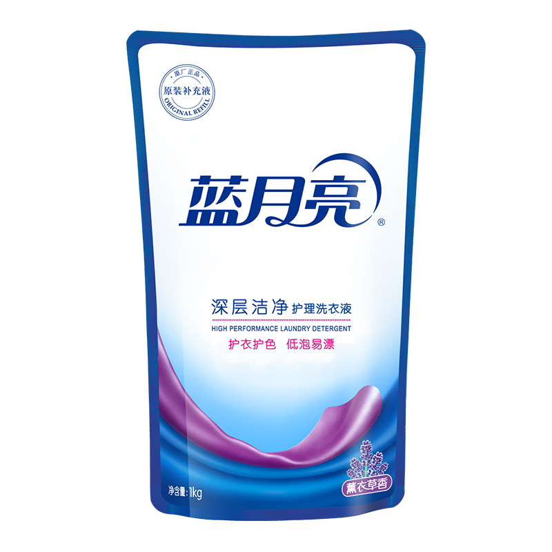 蓝月亮洁净洗衣液补充装 可批量采购 薰衣草香1kg袋