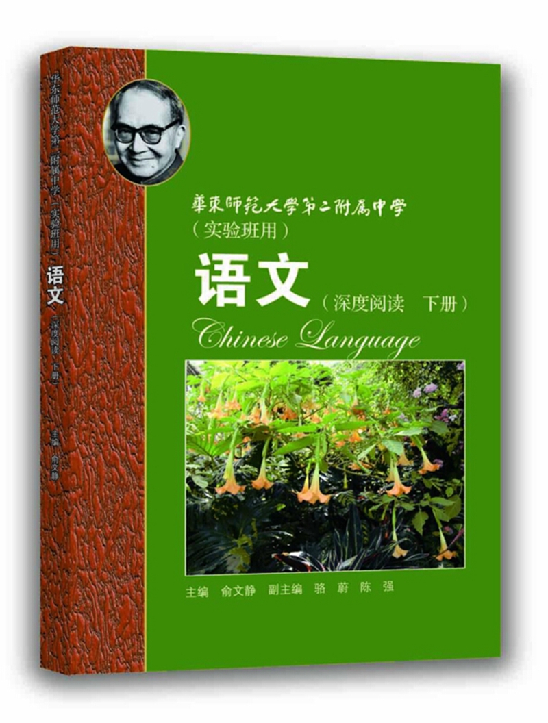 高中通用怎么看历史价格|高中通用价格比较