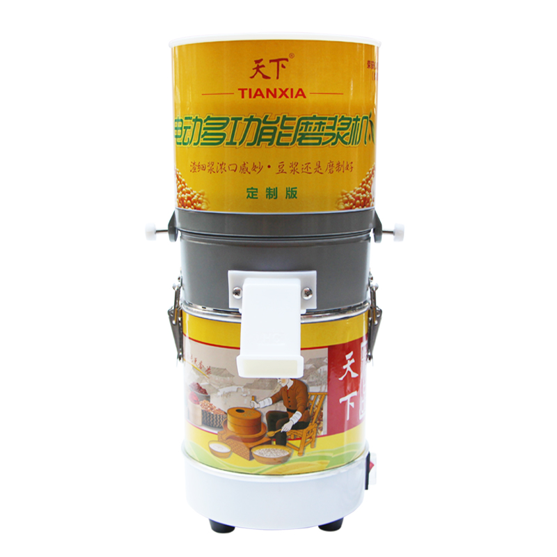 天下（HC-110）米浆机商用打米机肠粉磨浆机电动多功能仿石磨磨豆浆豆花豆腐机 装机标准磨盘 #10